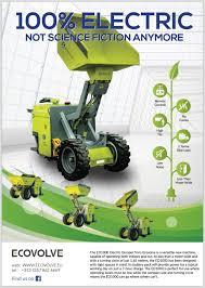 Battery dumper Battery Power BUggy Ecovolve able tool CT Ecovolve rental ecovolve high tip concrete dumper battery buggy battery power buggy electric concrete buggy able tool ma battery buggies rent battery buggy ecovolve for sale ecovolve for rental us